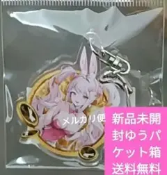 2026年最新】勝利の女神:NIKKE アリスの人気アイテム - メルカリ