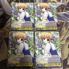 2026年最新】迷宮に咲く花 蒔菜の人気アイテム - メルカリ