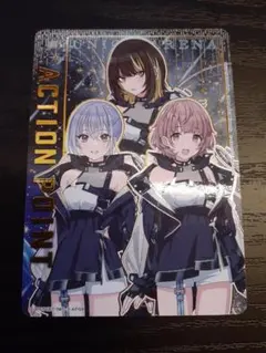 2026年最新】ユニオンアリーナ アクションポイント シャニマスの人気