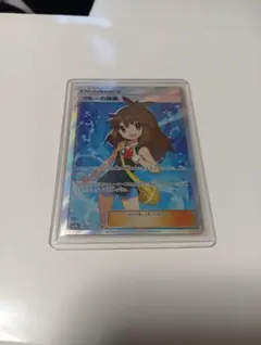 2026年最新】ブルーの探索の人気アイテム - メルカリ