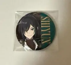 2026年最新】しゆんくん缶バッジの人気アイテム - メルカリ