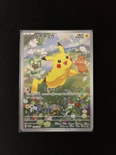 2026年最新】ポケカの夏がキタ プロモカードgetキャンペーンの人気