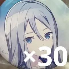 2026年最新】宵崎奏 感謝祭 缶バッジの人気アイテム - メルカリ