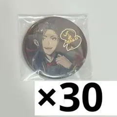 2026年最新】ジャミル バースデーの人気アイテム - メルカリ