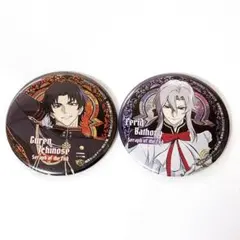 2026年最新】一瀬グレンの人気アイテム - メルカリ