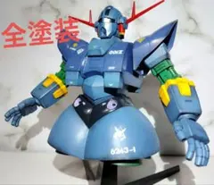 2026年最新】mgジオング完成品の人気アイテム - メルカリ