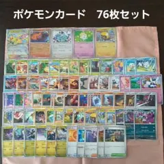 2026年最新】バラ売り ポケカの人気アイテム - メルカリ