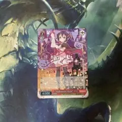 2026年最新】halloween night リゼの人気アイテム - メルカリ