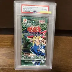 2026年最新】【未開封】遊戯王マジックルーラーの人気アイテム - メルカリ