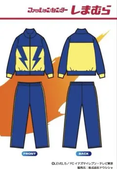 2026年最新】雷門 ジャージの人気アイテム - メルカリ