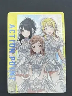 2026年最新】ユニオンアリーナ イルミ パラレルの人気アイテム - メルカリ