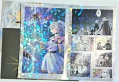 2026年最新】素人保管のため、神経質な方のご購入はご遠慮下さい。の