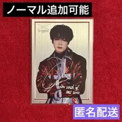 2026年最新】川村壱馬 フォトカード シークレットの人気アイテム