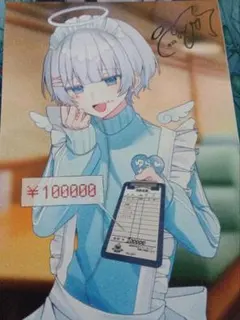 2026年最新】ゆらねろ。ブロマイドの人気アイテム - メルカリ