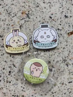 2026年最新】くら寿司 缶バッジ ちいかわの人気アイテム - メルカリ