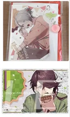 2026年最新】天獄ストラグル アクスタの人気アイテム - メルカリ