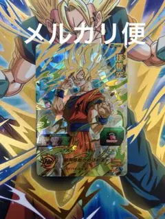 2026年最新】ugm5-017の人気アイテム - メルカリ