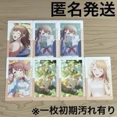 2026年最新】花里みのり エピカ 18cの人気アイテム - メルカリ