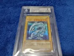 2026年最新】青眼 ddsの人気アイテム - メルカリ