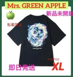 2026年最新】ゼンジン未到とヴェルトラウム tシャツの人気アイテム