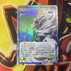 2026年最新】シャーマンキング スペシャルレアの人気アイテム - メルカリ