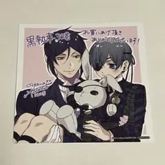 2025年最新】黒執事ブロマイドの人気アイテム - メルカリ