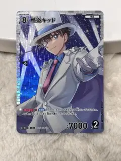 2026年最新】コナンカード sr 怪盗キッドの人気アイテム - メルカリ