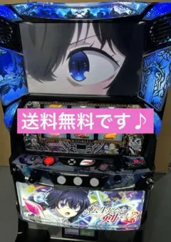 2026年最新】パチスロ 実機 転生の人気アイテム - メルカリ