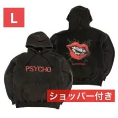 2026年最新】ベイビーモンスター パーカーの人気アイテム - メルカリ