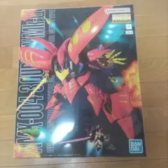 2026年最新】mg キュベレイmk－iiの人気アイテム - メルカリ