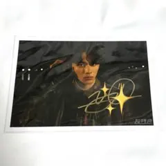 2026年最新】草川拓弥 サインの人気アイテム - メルカリ