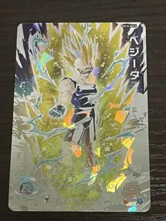 2026年最新】破壊王子 カードの人気アイテム - メルカリ