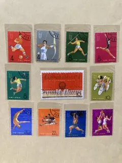 2026年最新】使用済中国切手の人気アイテム - メルカリ