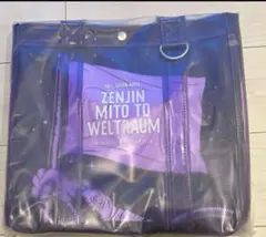 2026年最新】ミセス ゼンジン トートバッグの人気アイテム - メルカリ