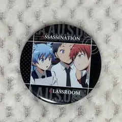 2026年最新】潮田渚の人気アイテム - メルカリ