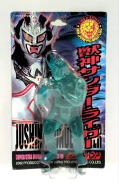 2026年最新】獣神ライガー フィギュアの人気アイテム - メルカリ