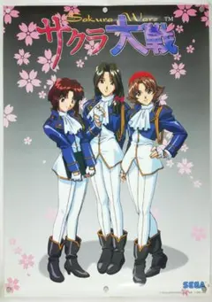 2026年最新】B2ポスターの人気アイテム - メルカリ