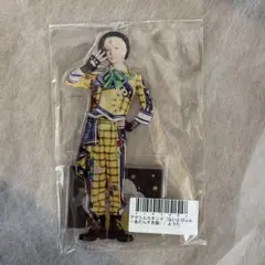 2026年最新】パンダドラゴン ようた アクリルスタンドの人気アイテム