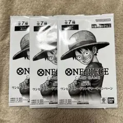2026年最新】ワンピースカード3周年トレジャーキャンペーンパックの