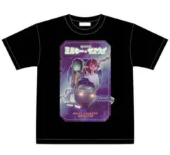 2026年最新】サブウェイ tシャツの人気アイテム - メルカリ