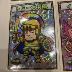 2026年最新】THE突破ファイル シールの人気アイテム - メルカリ