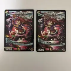 2026年最新】グレングラッサの人気アイテム - メルカリ