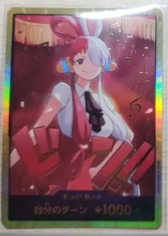 2026年最新】金ドン ワンピースカード ウタの人気アイテム - メルカリ