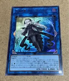 2026年最新】光なき影 ア＝バオ・ア・クゥーの人気アイテム - メルカリ