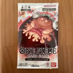 2026年最新】ワンピースカード プロモーションパック 未開封の人気