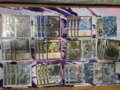 2026年最新】ラッカゴスペルの人気アイテム - メルカリ