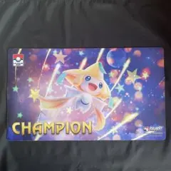 2026年最新】ジラーチ プレイマット 海外の人気アイテム - メルカリ