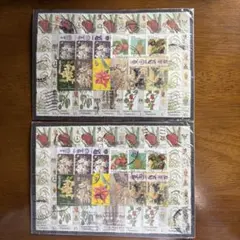 2026年最新】インドネシア 切手の人気アイテム - メルカリ