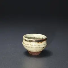 2026年最新】浜田庄司 酒器の人気アイテム - メルカリ