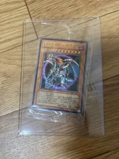 2026年最新】カオスエンペラードラゴン 未開封の人気アイテム - メルカリ